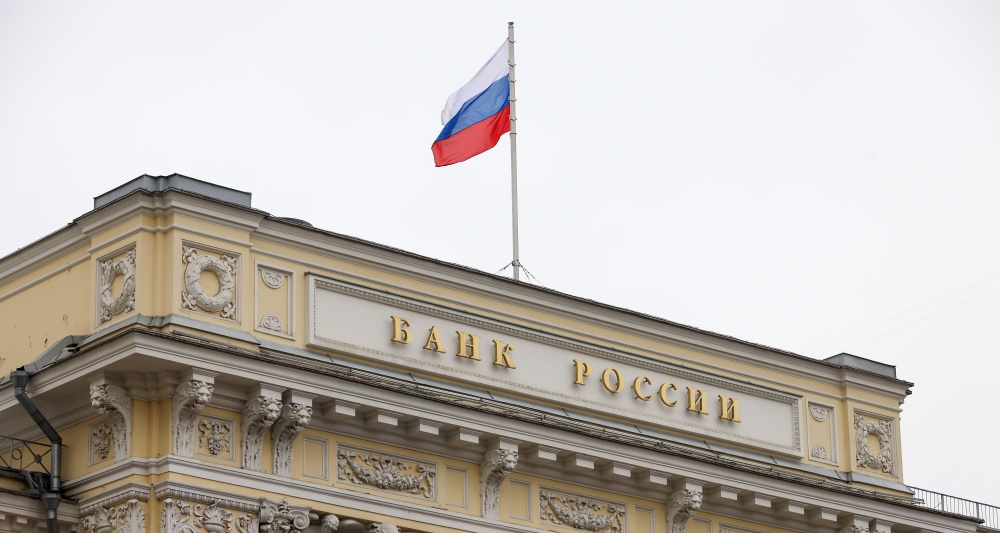 Изображение темы дня