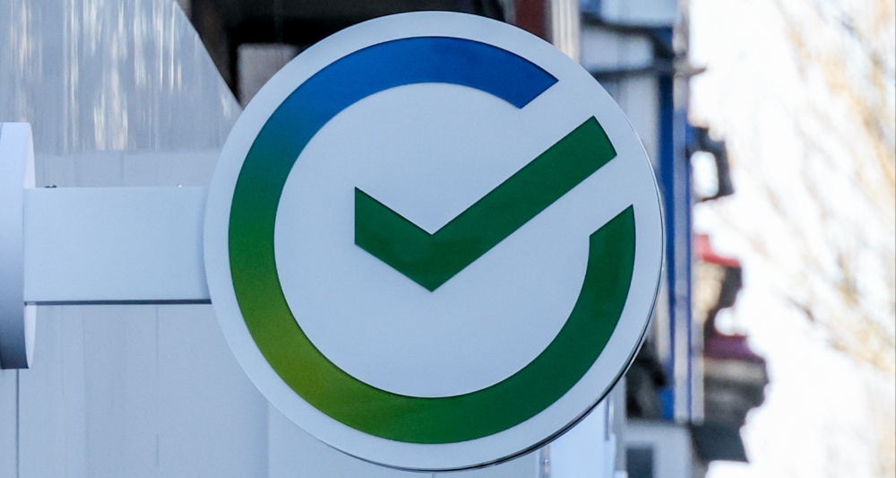 Изображение темы дня