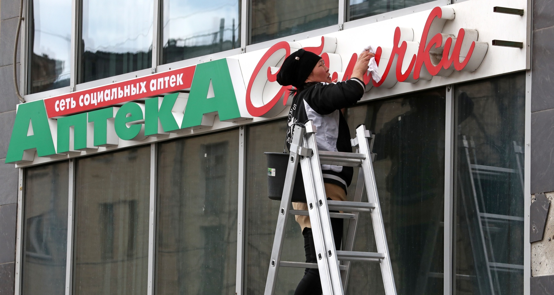 Некоторые аптеки сети «Столички» не работают