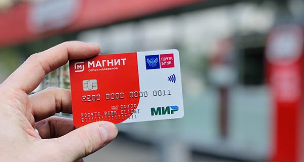 Изображение темы дня