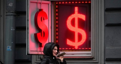 Главное изображение