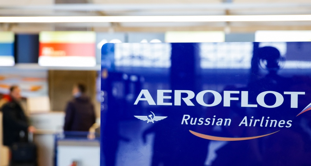 Изображение темы дня