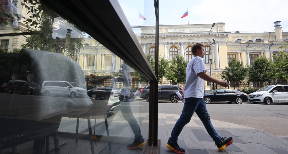 Изображение темы дня