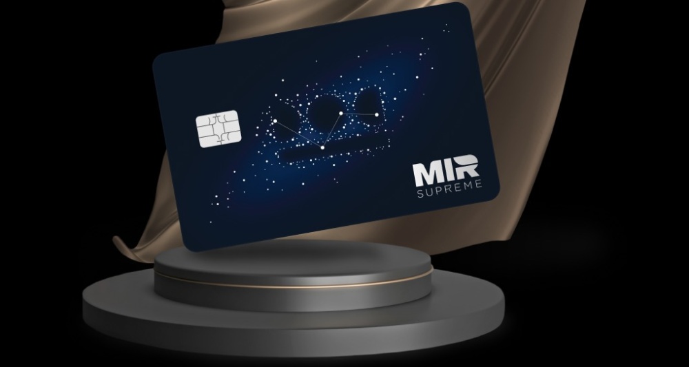 Изображение темы дня