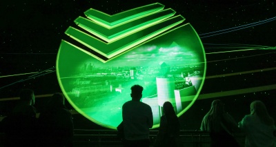 Главное изображение