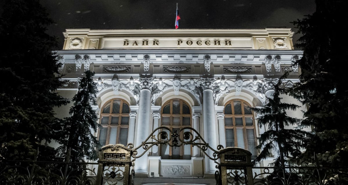 Изображение темы дня