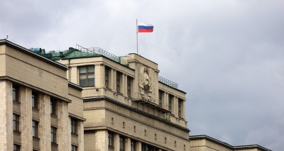 Главное изображение