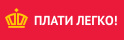Коронный номер: плати за кредит быстро и удобно!