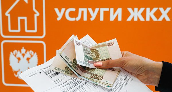 Изображение темы дня