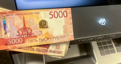 Главное изображение