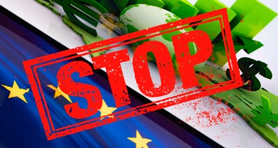 Главное изображение