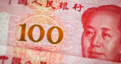 Главное изображение