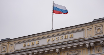 Главное изображение