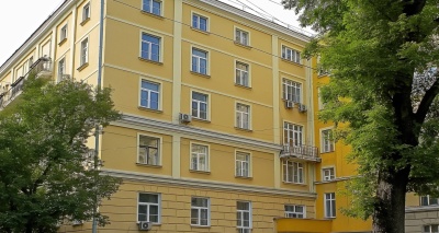 Главное изображение