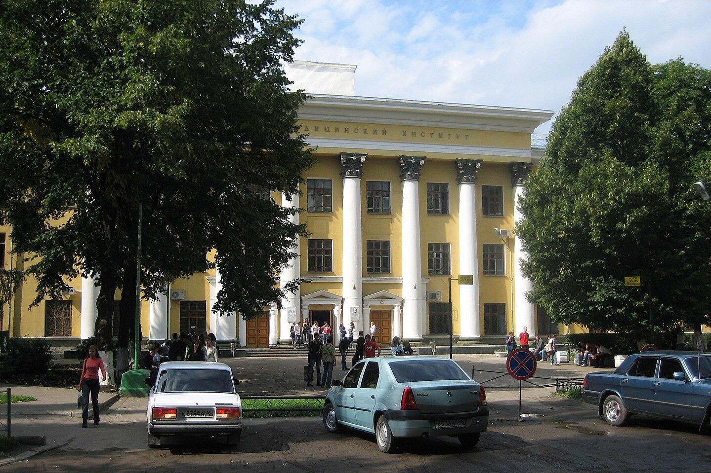 Изображение профиля