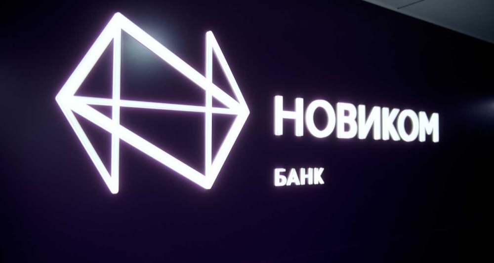 Изображение темы дня
