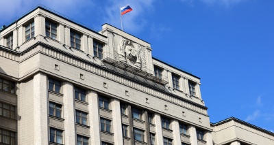 Главное изображение