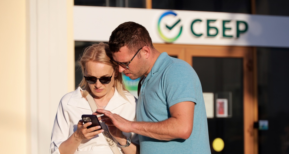 Изображение темы дня