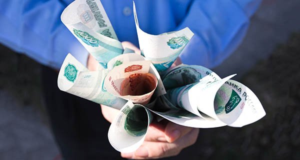 Изображение темы дня