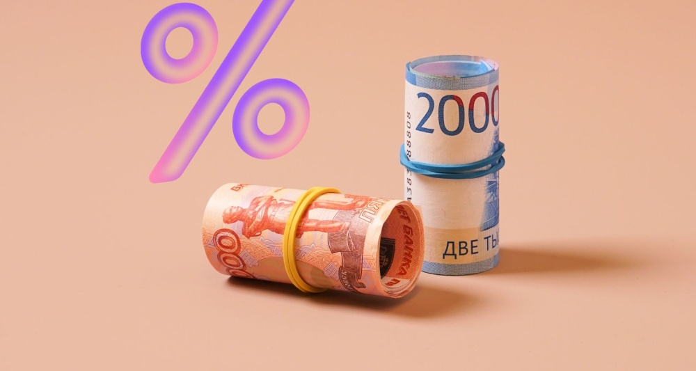 Изображение темы дня