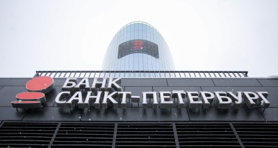 Главное изображение