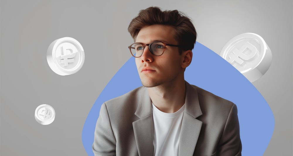 Изображение темы дня