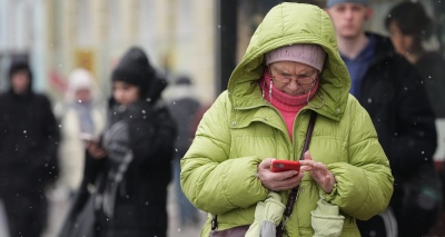 Главное изображение