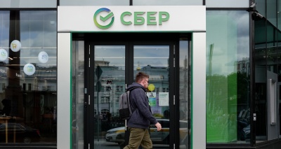 Главное изображение