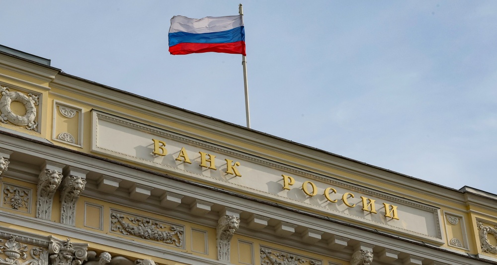 Изображение темы дня