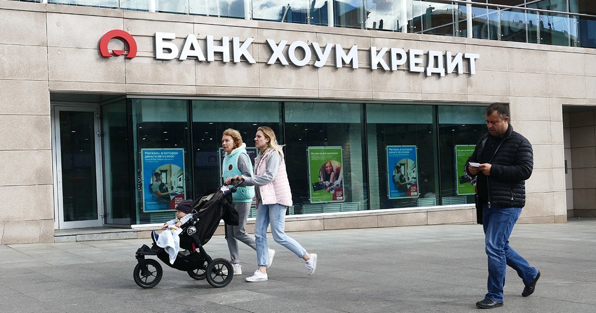 Банк «Хоум Кредит» в России меняет владельца