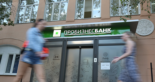 Изображение темы дня