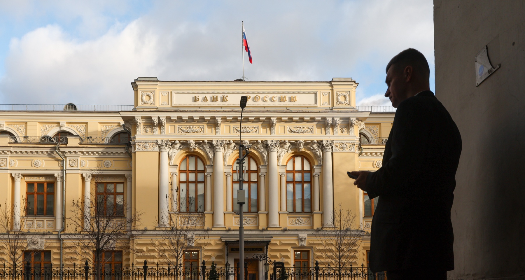 Как ЦБ поступит с ключевой ставкой в июне: ответ аналитика