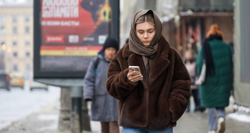Изображение темы дня