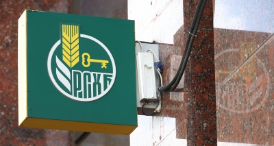 Главное изображение