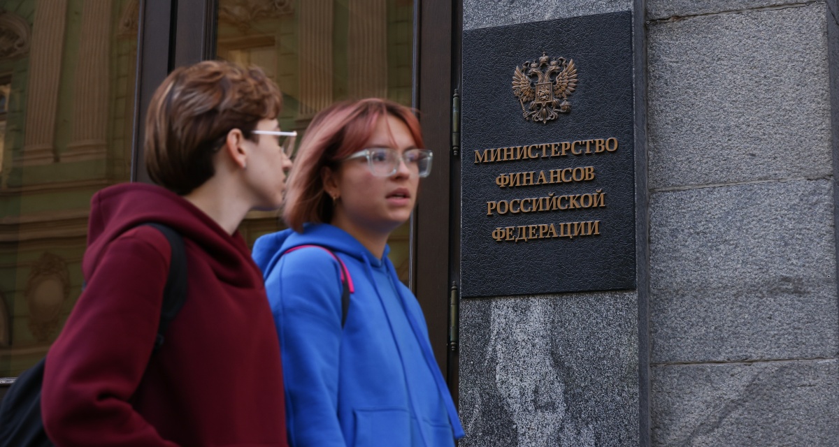 Когда Минфин возобновит размещение ОФЗ: мнение аналитиков
