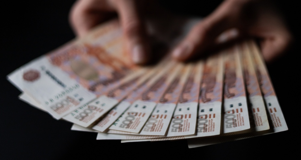 Изображение темы дня