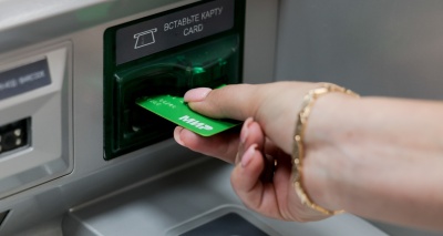 Главное изображение