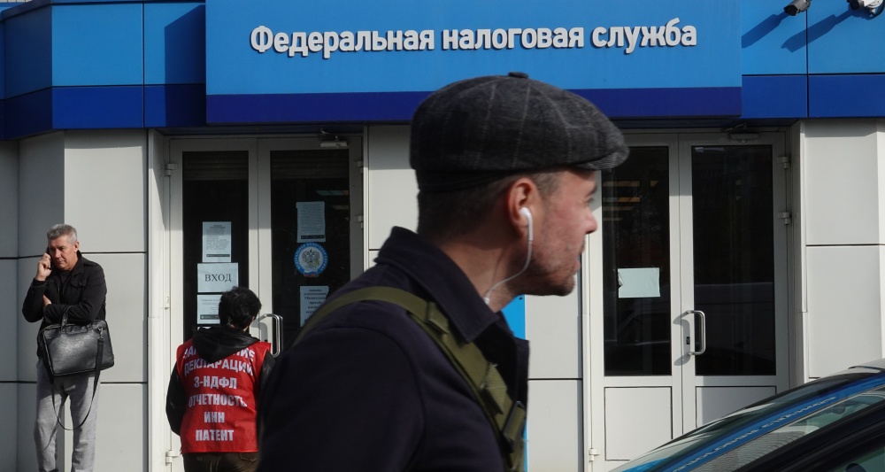 Изображение темы дня