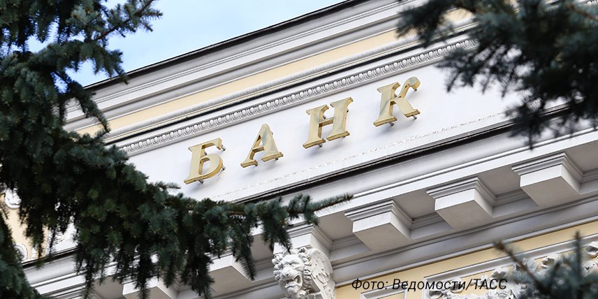 Изображение темы дня