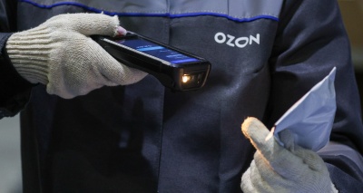 Главное изображение