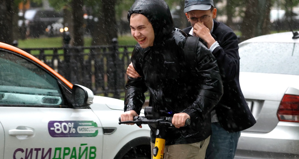 Изображение темы дня