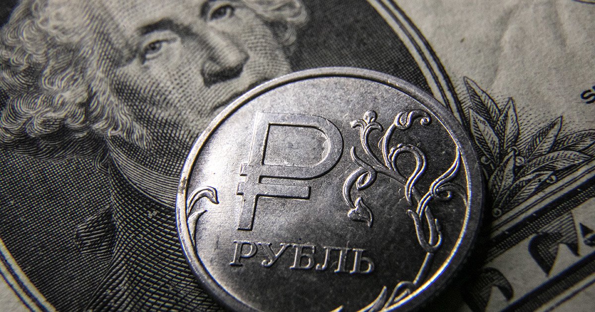 Reuters: Минфин США запретил России платить по госдолгу из заблокированных резервов