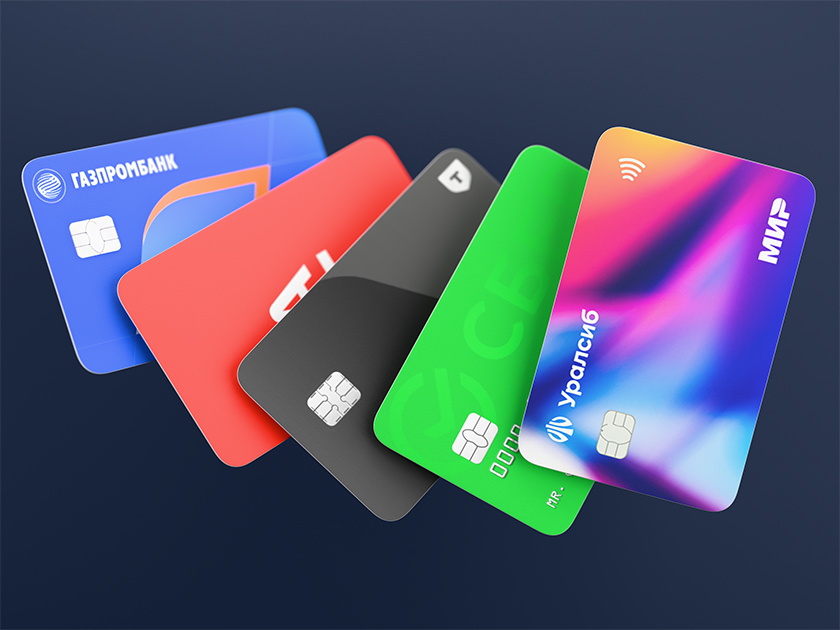 5 лучших дебетовых карт 2025 года по версии Банки.ру
