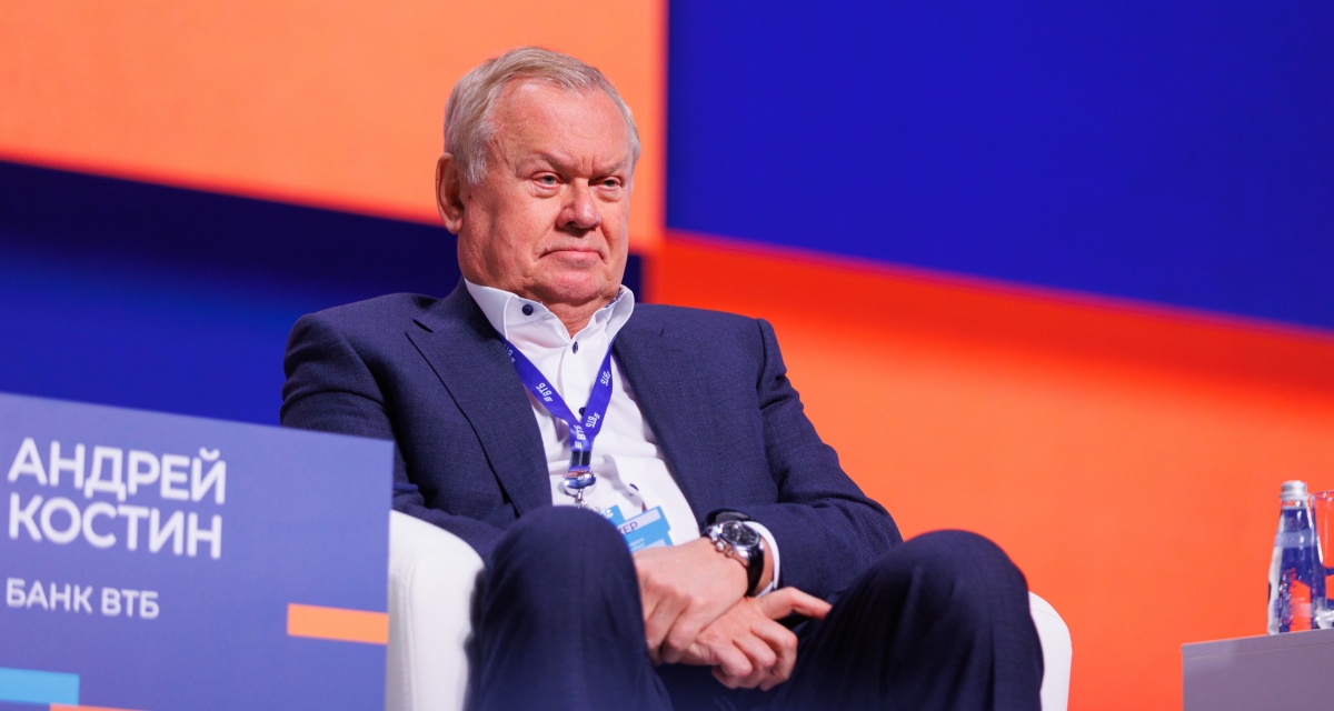 Изображение темы дня