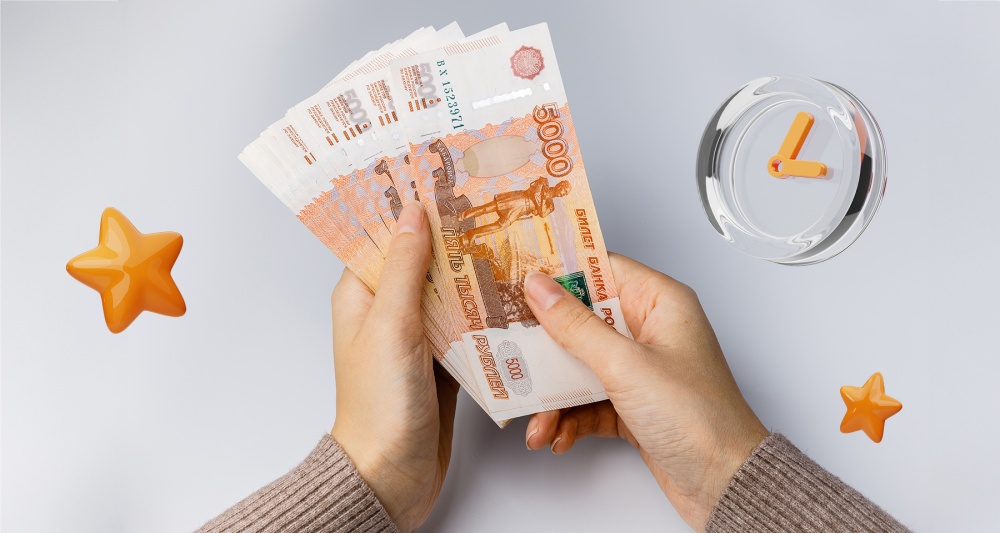 Изображение темы дня