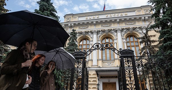 Изображение темы дня
