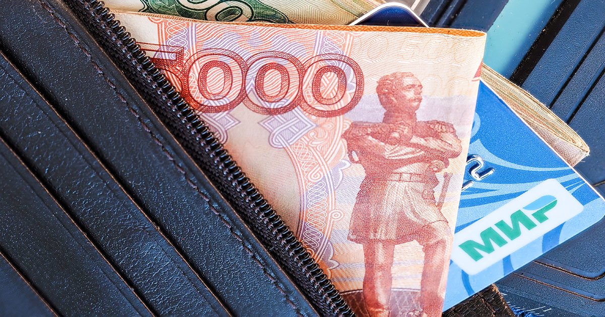 Изображение темы дня