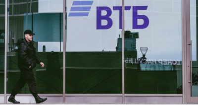 Главное изображение