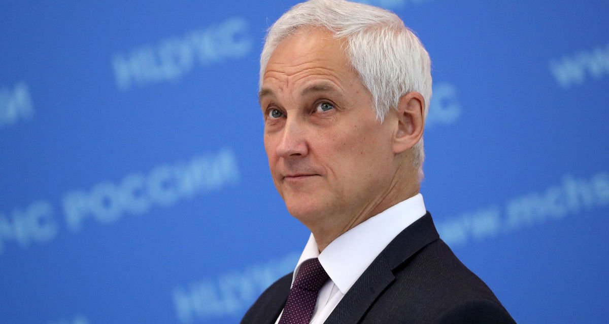 Изображение новости