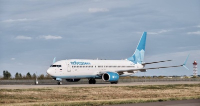 Главное изображение